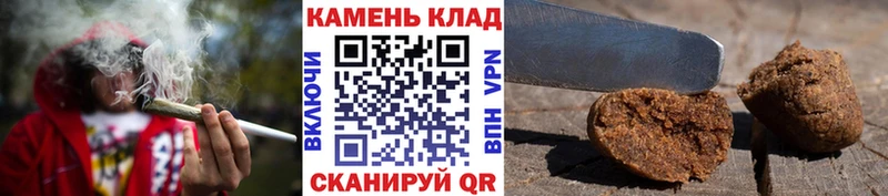 ГАШ 40% ТГК  где продают наркотики  Краснокаменск 