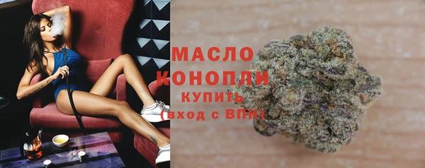 винт Белоозёрский