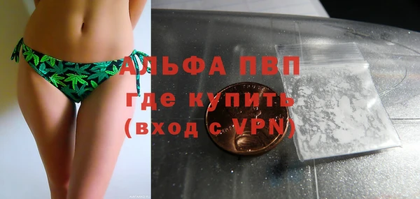 мет Беломорск