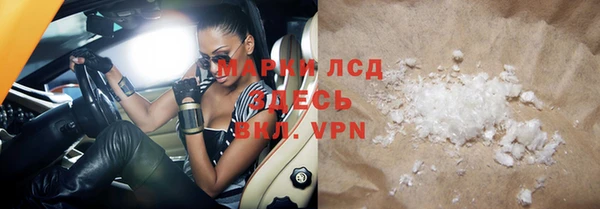 винт Белоозёрский