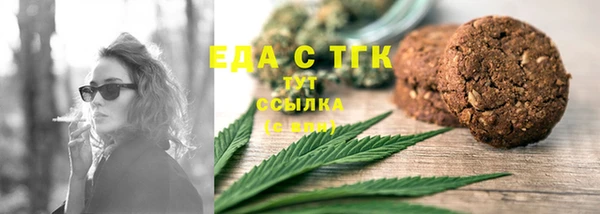 ГАЛЛЮЦИНОГЕННЫЕ ГРИБЫ Лиски