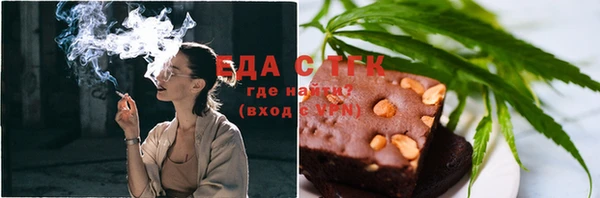 мет Беломорск