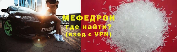 винт Белоозёрский