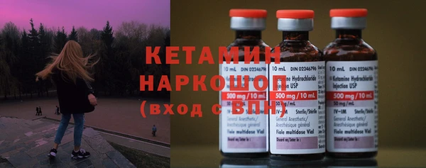 винт Белоозёрский