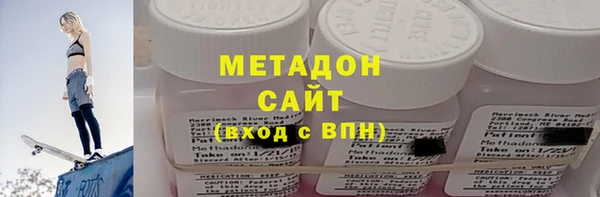 винт Белоозёрский
