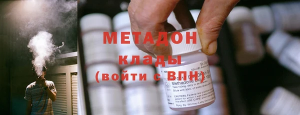 эйфоретик Белокуриха