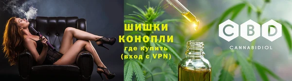 гашиш Лихославль