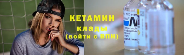 мет Беломорск