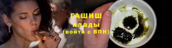винт Белоозёрский