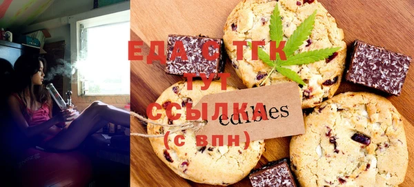 винт Белоозёрский