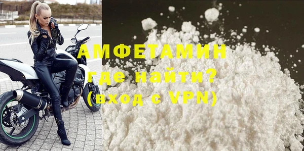 винт Белоозёрский