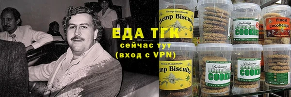 винт Белоозёрский