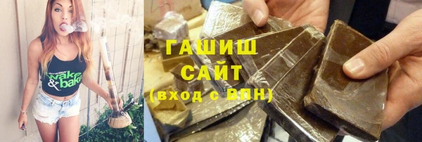 винт Белоозёрский