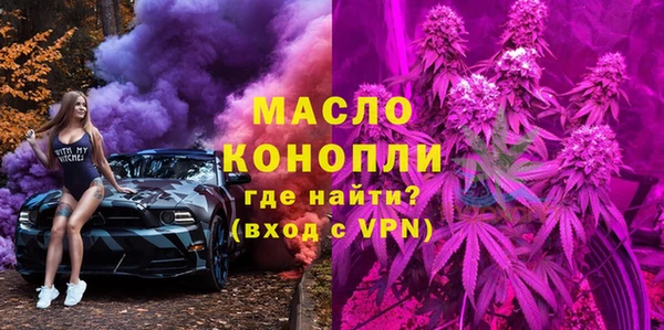 а пвп мука Липки