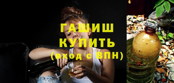 винт Белоозёрский