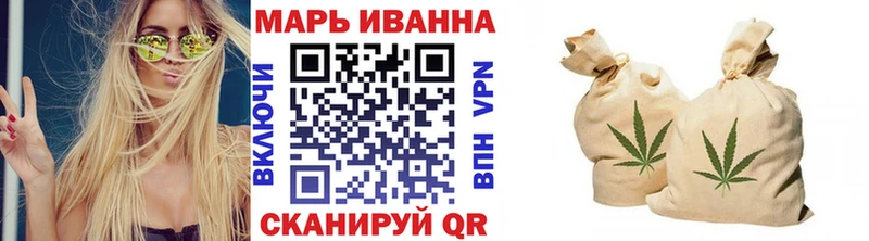 Каннабис ГИДРОПОН  Краснокаменск 